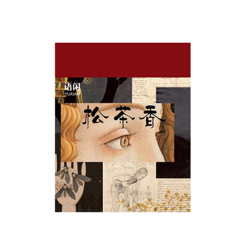 Small Vellum Memo Pad Small